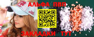 кокаин колумбия Нягань