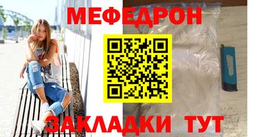кокаин колумбия Нягань