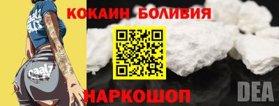 Альфа ПВП Обнинск