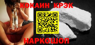кокаин колумбия Нягань