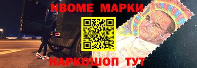 Альфа ПВП Обнинск