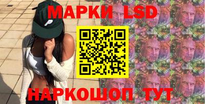 крисы Обь
