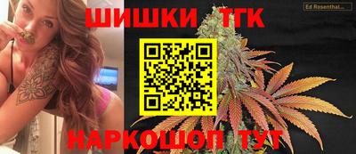 кокаин колумбия Нягань
