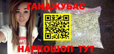 Альфа ПВП Обнинск