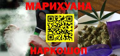 крисы Обь