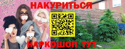 кокаин колумбия Нягань
