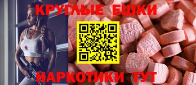 Альфа ПВП Обнинск