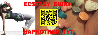 кокаин колумбия Нягань