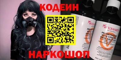 кокаин колумбия Нягань