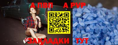 кокаин колумбия Нягань