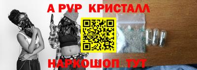 кокаин колумбия Нягань