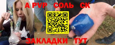 кокаин колумбия Нягань