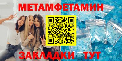 Альфа ПВП Обнинск
