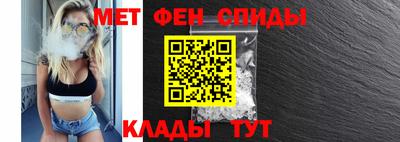 крисы Обь