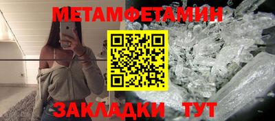кокаин колумбия Нягань