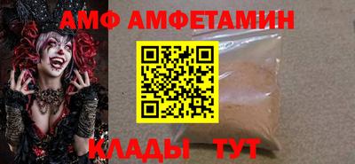 Альфа ПВП Обнинск