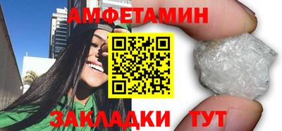 кокаин колумбия Нягань