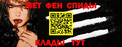 крисы Обь