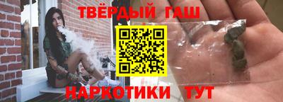 крисы Обь