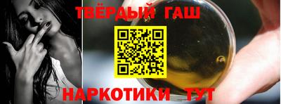 Альфа ПВП Обнинск