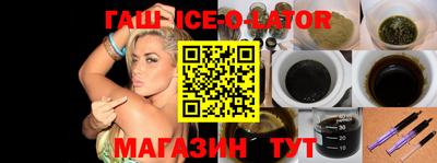 Альфа ПВП Обнинск