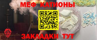 Альфа ПВП Обнинск