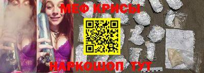 кокаин колумбия Нягань