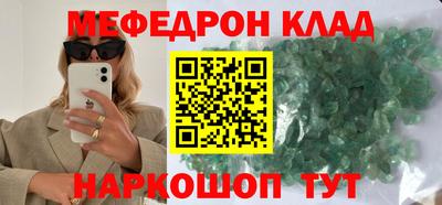 Альфа ПВП Обнинск