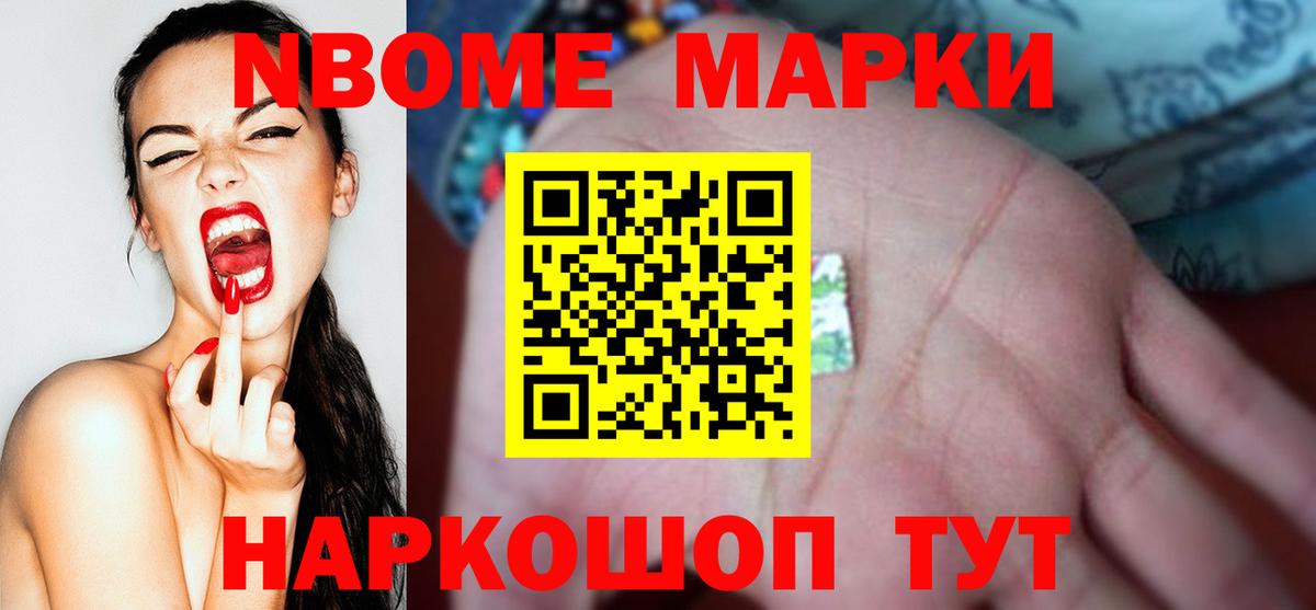 ЛСД экстази    вход  Вход с VPN  Лсд 25 экстази ecstasy  Сочи  LSD-25 экстази кислота 